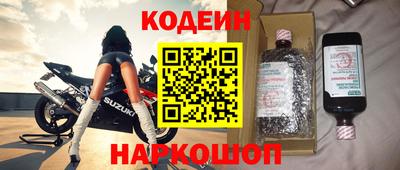 бутик Бугуруслан