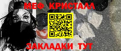 МДПВ Бузулук
