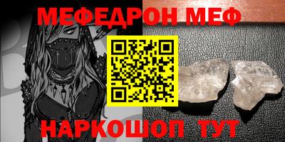 шишки Будённовск