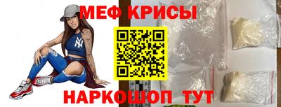 МДПВ Бузулук