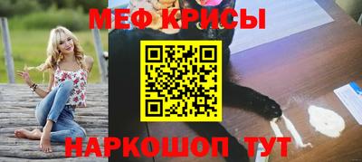 шишки Будённовск