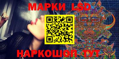 бутик Бугуруслан