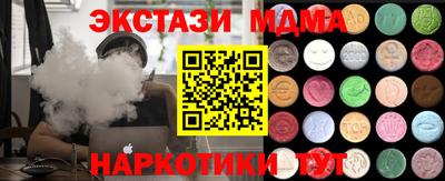 МДПВ Бузулук