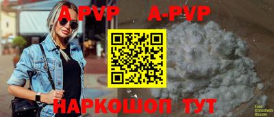 МДПВ Бузулук