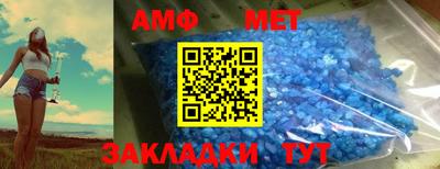 шишки Будённовск