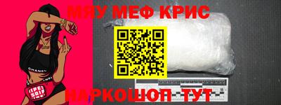 шишки Будённовск