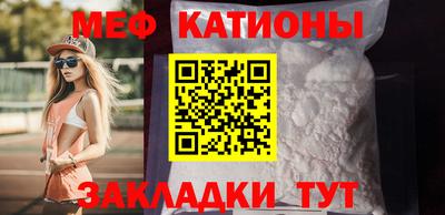 МДПВ Бузулук