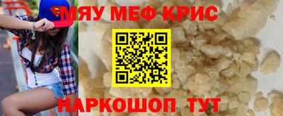 шишки Будённовск