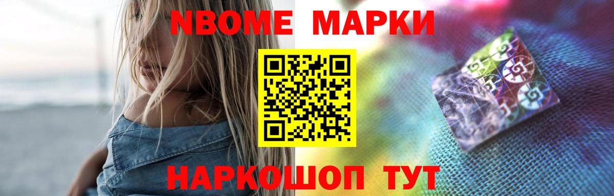 Людиново  ЛСД экстази кислота  blacksprut как войти  Вход с VPN  ЛСД экстази кислота 